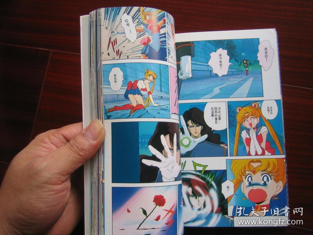 全彩无码漫画_四糸乃全彩无码本子_全彩中文化漫画大全