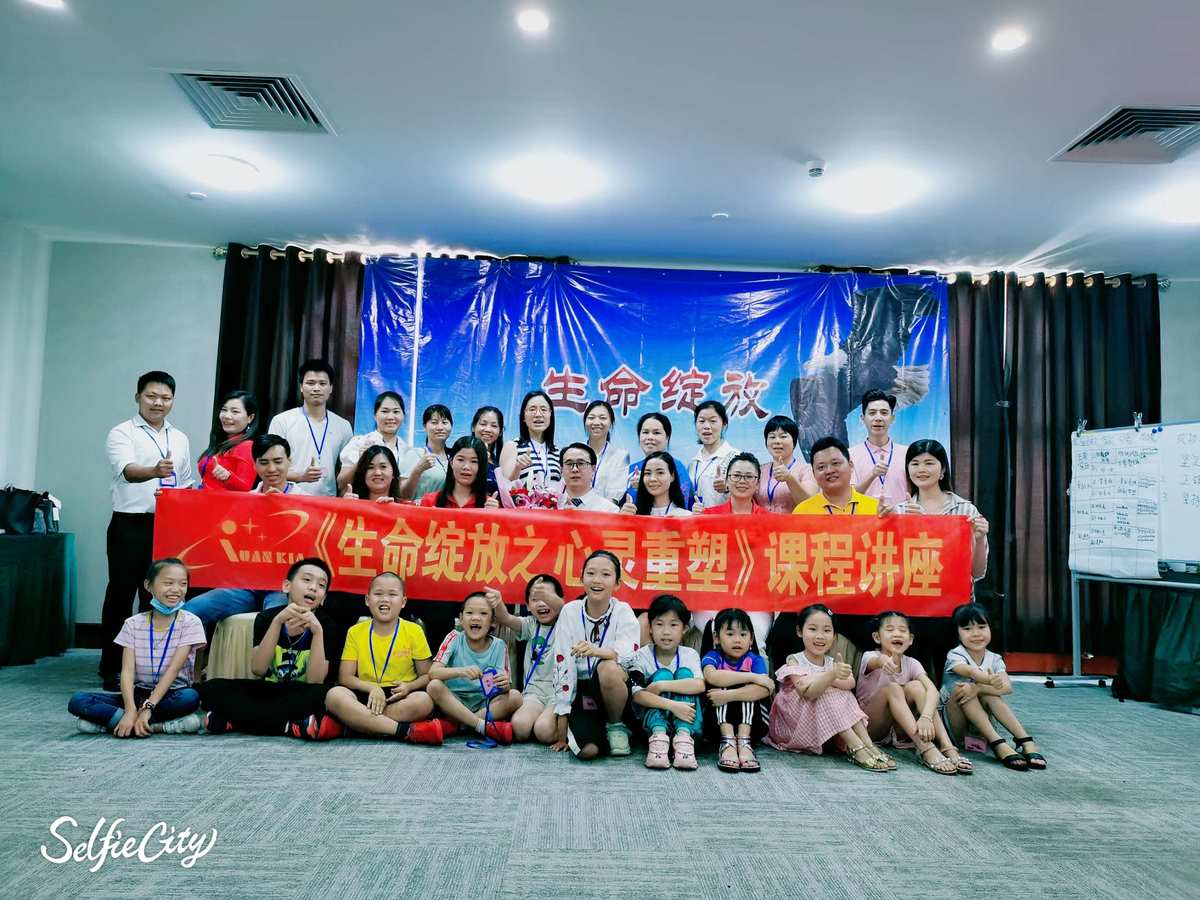 守护天才儿童智能手表怎么样_天才守护_守护天才小画家