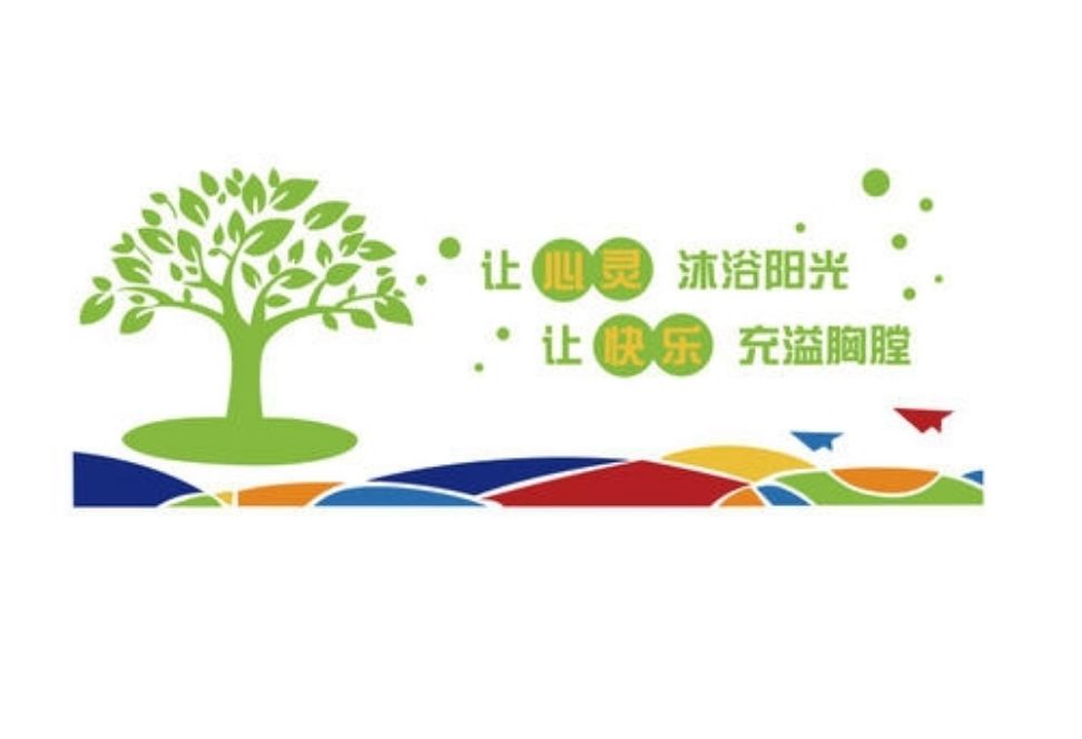 天才守护_守护天才小画家_守护天才儿童智能手表怎么样