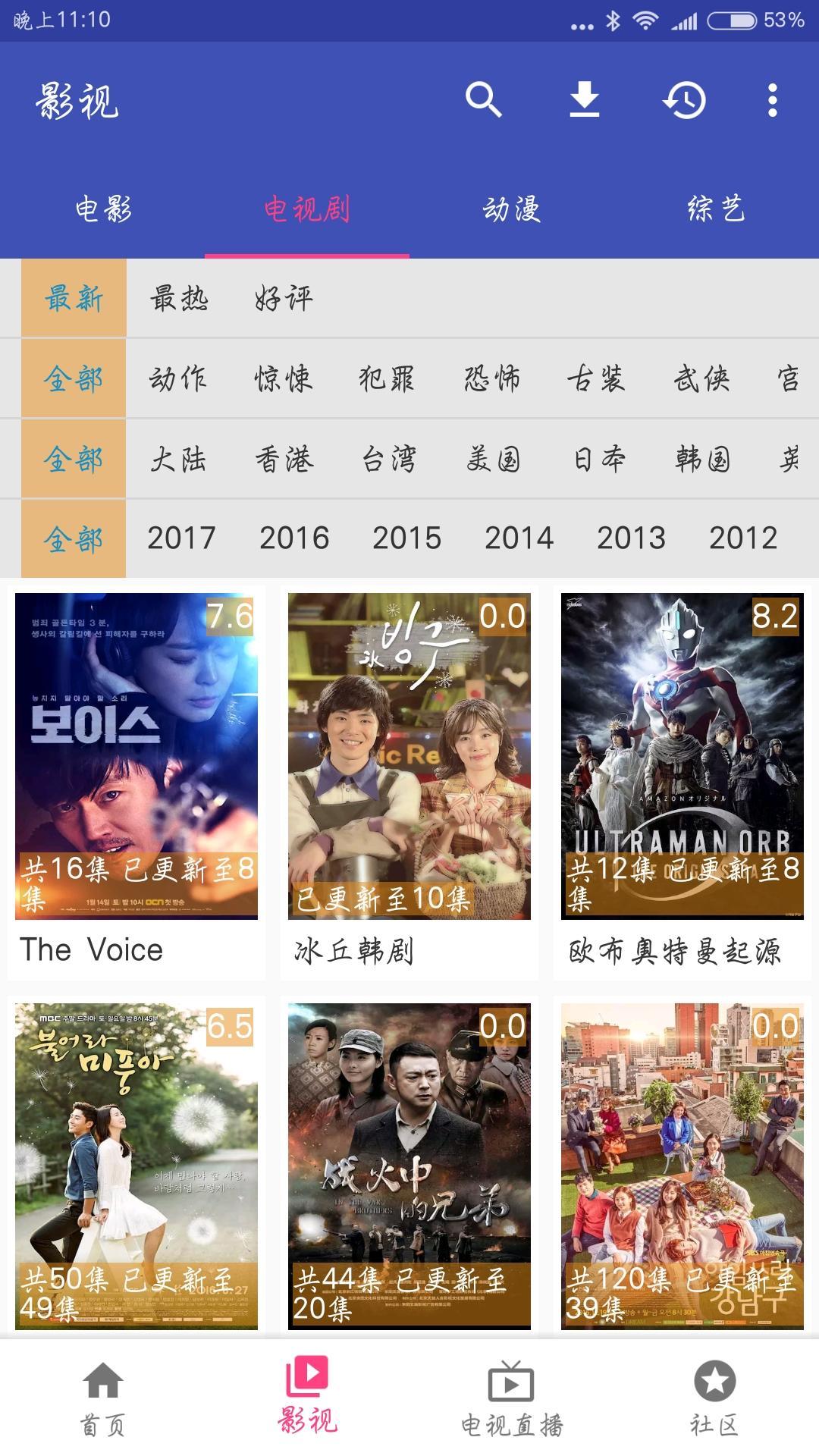 天堂下载官网_迅雷电影天堂下载_天堂下载
