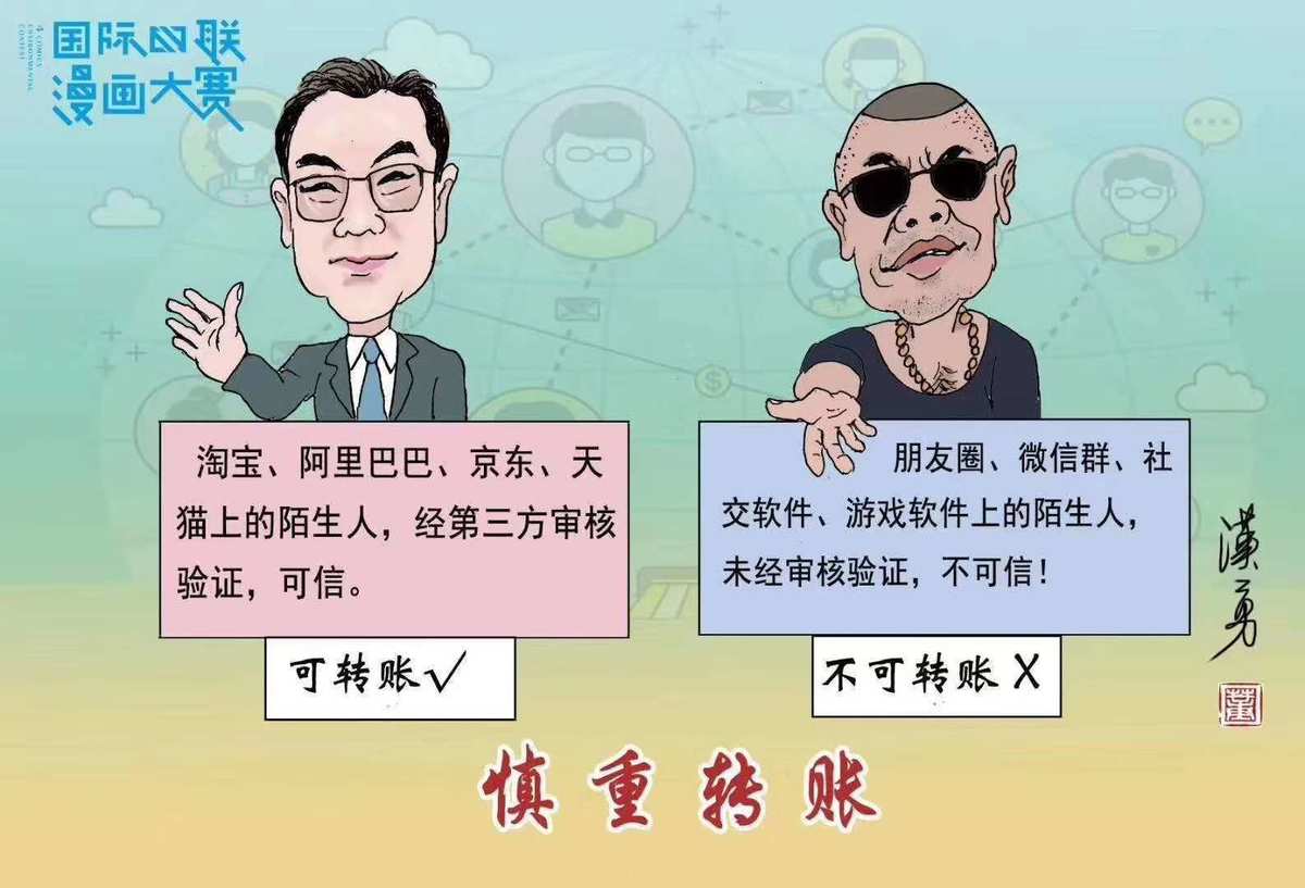 蚂蚁手机版下载_蚂蚁app下载最新版_蚂蚁下载官网