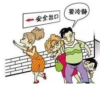逃出生天小说_逃出生天攻略_逃出生天攻略图文攻略