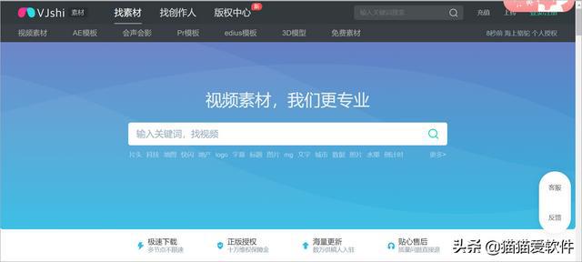 版本2.15.1238_那好吧2.98m版本下载_下载2.0版本
