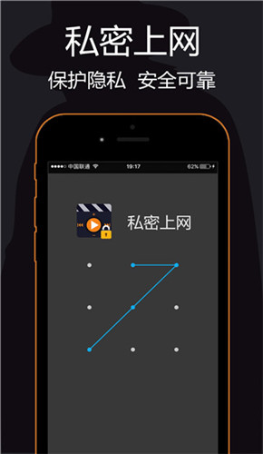 浏览器秘密怎么解除_秘密浏览器_浏览器秘密空间怎么打开