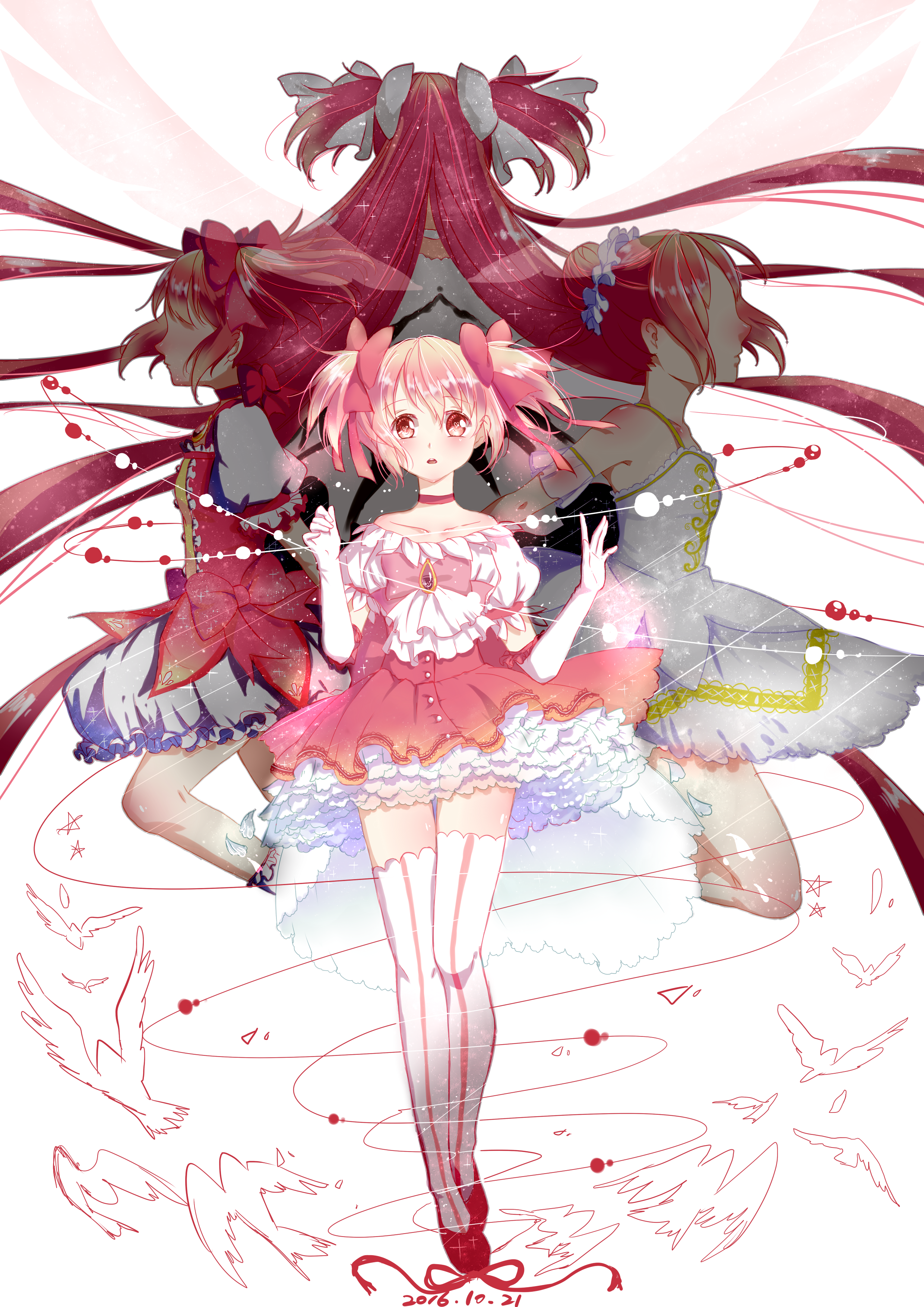 带魔法少女的网名_魔法少女小圆携带版_魔法少女小圆便携版攻略