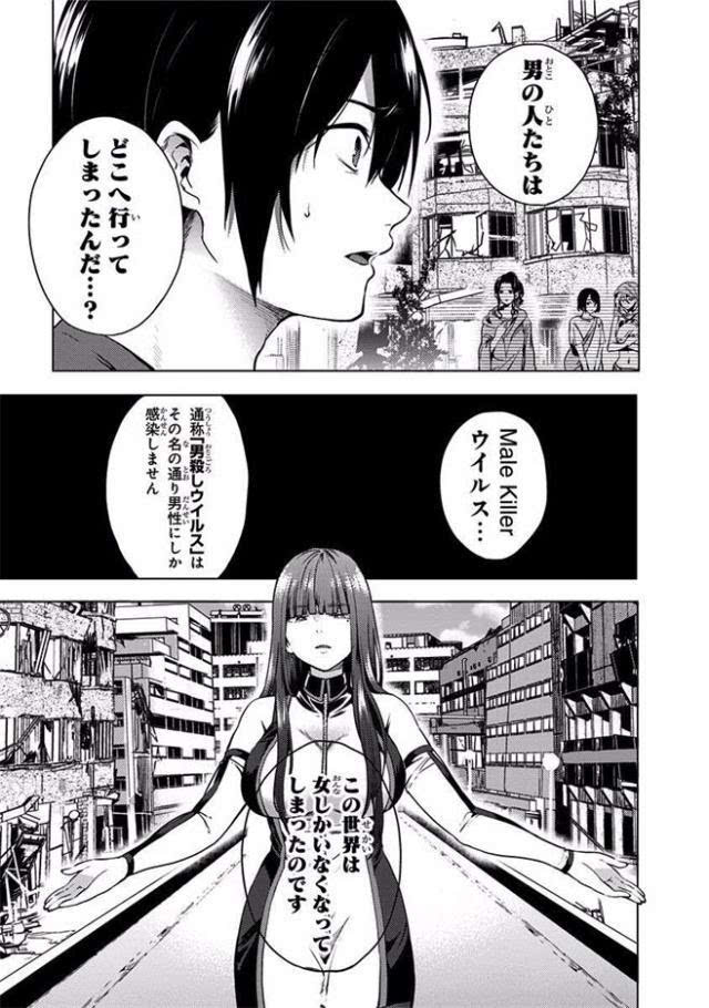 如龙极1_如龙8_如龙7