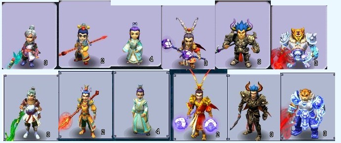 梦幻西游渡劫要求怎么最省钱_梦幻西游渡劫要求和奖励_梦幻西游渡劫要求