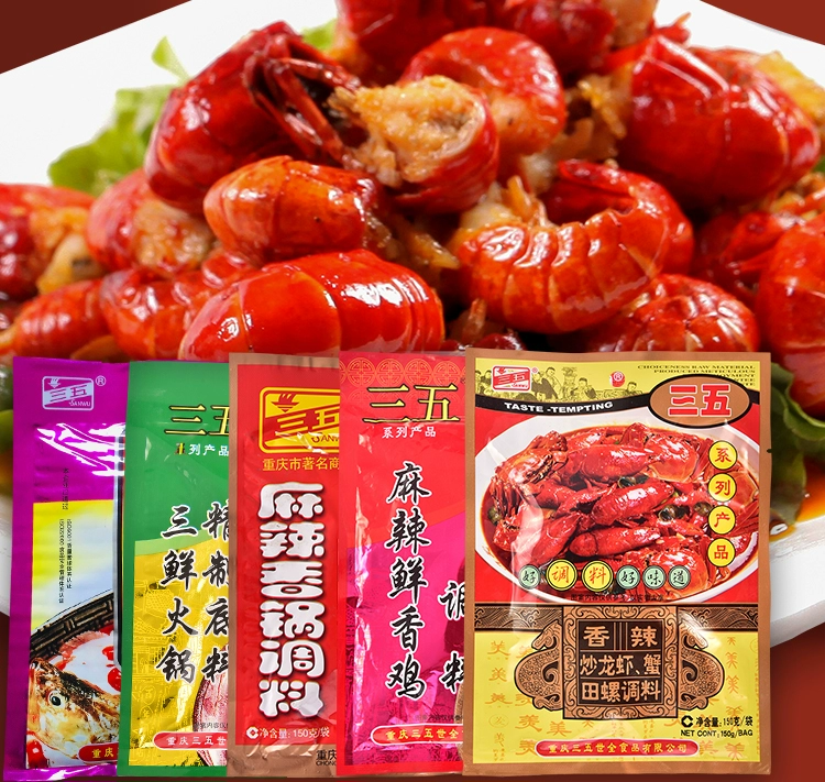塞尔达食谱公式解析_塞尔达传说食谱_食谱传说塞尔达dlc