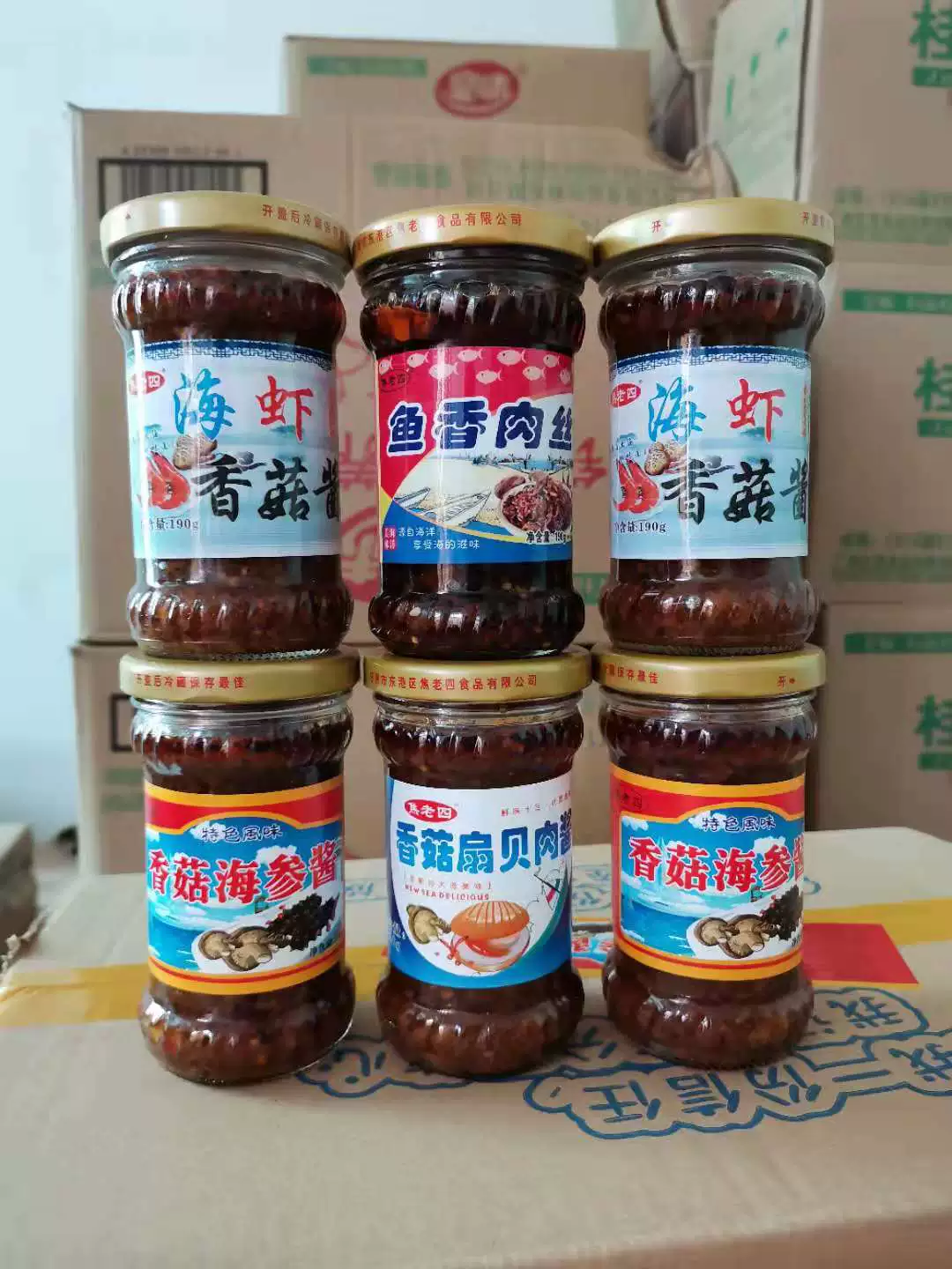 塞尔达传说食谱_食谱传说塞尔达dlc_塞尔达食谱公式解析