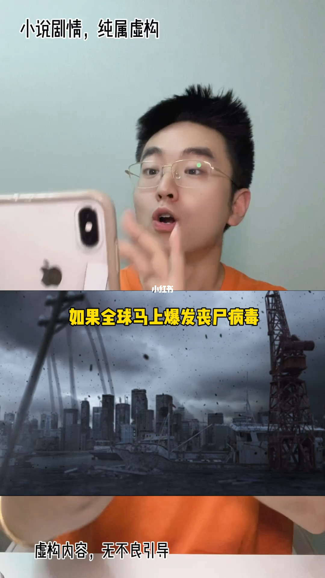 这个是僵尸吗3_僵尸是真的存在吗_僵尸是怎么诞生的