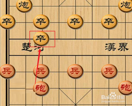 象棋对战游戏在线玩_国际象棋在线对战_在线象棋对战平台