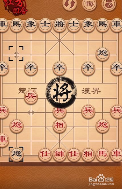 国际象棋在线对战_在线象棋对战平台_象棋对战游戏在线玩