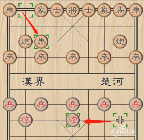 国际象棋在线对战_象棋对战游戏在线玩_在线象棋对战平台