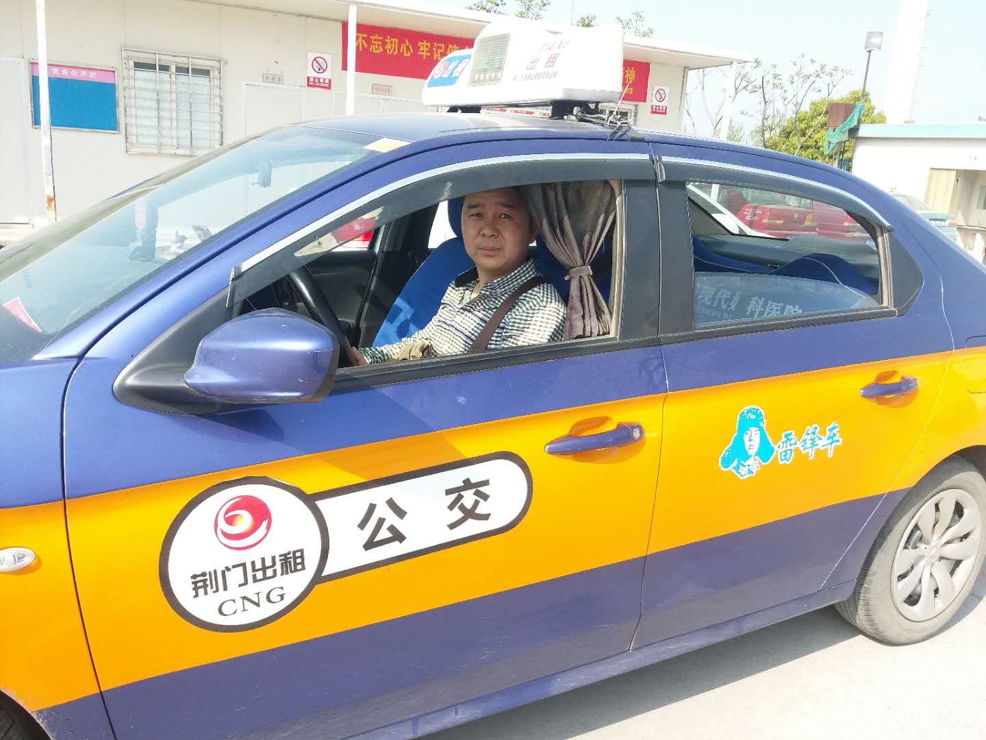 打车出行高速费谁承担_打车出行哪个平台最好_出行打车