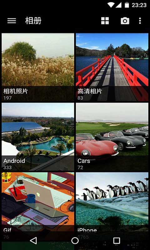 下载看图王_看图王免费下载_下载看图王app