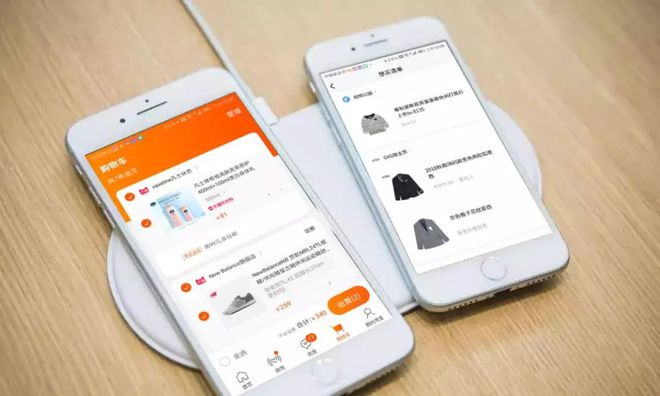 淘宝APP，让你畅享购物新体验
