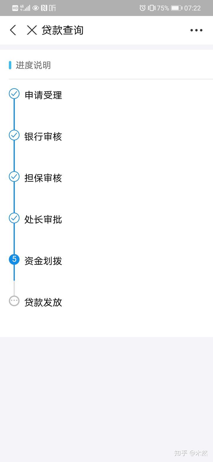 工作宝_宝工作室_宝工作日