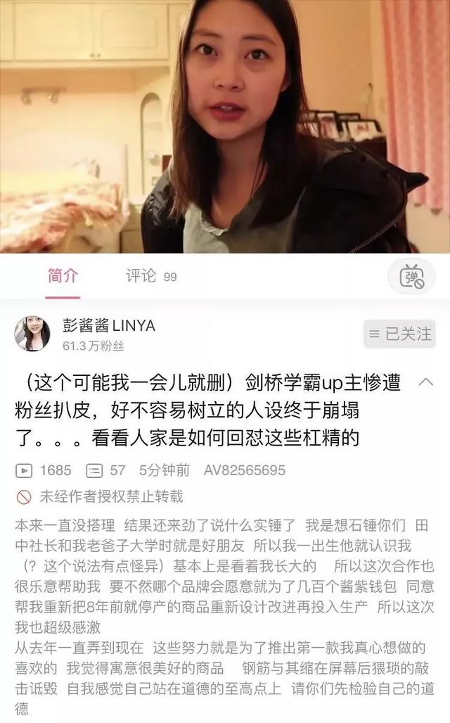 宸荨樱桃视频_宸荨樱桃视频_宸荨樱桃视频