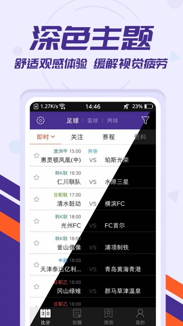 体育app官方网站入口_体育app哪个好用_体育app