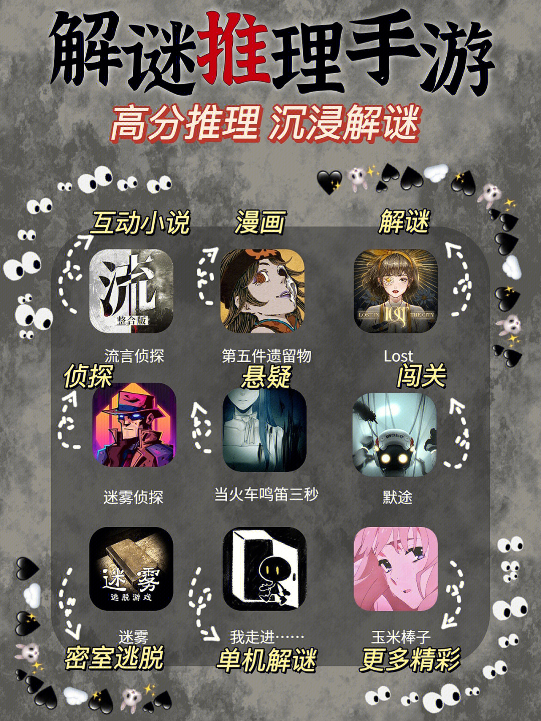 小黑盒游戏时长条_小黑盒不显示游戏时长_小黑盒显示游戏时间