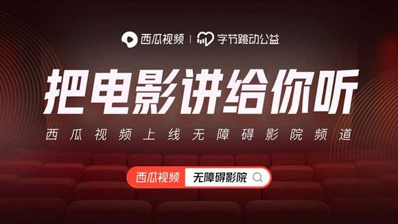 哪个app可以看免费的视频_哪个app可以看免费的视频_哪个app可以看免费的视频