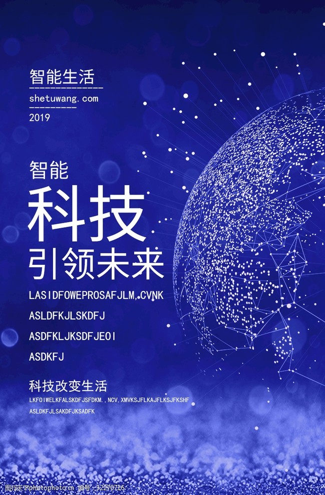 慧光中学_慧光法师_慧光