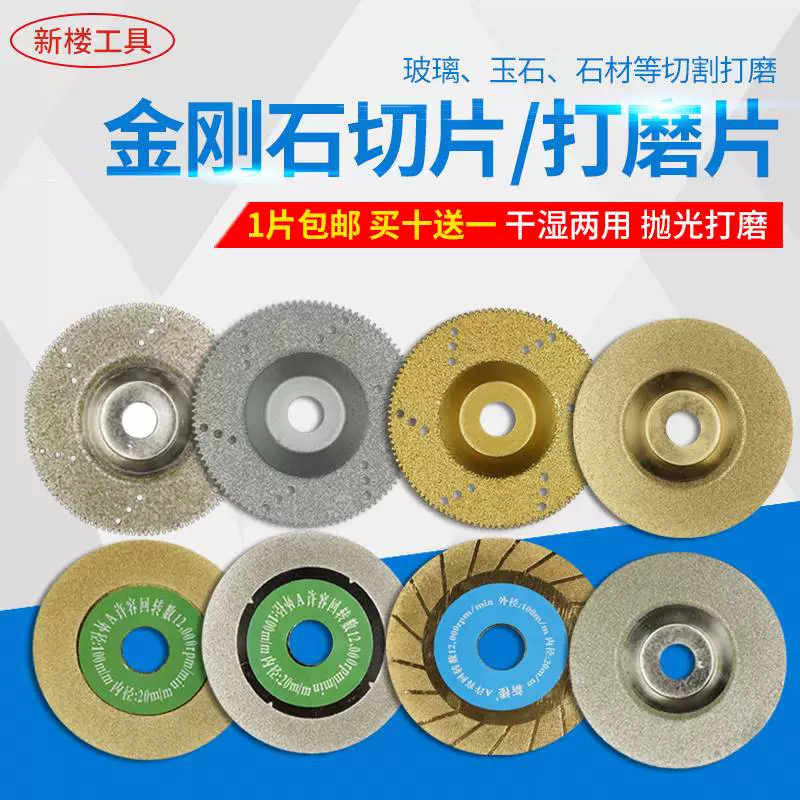 平滑石英块怎么做_平滑石英块怎么做_平滑石英块怎么做