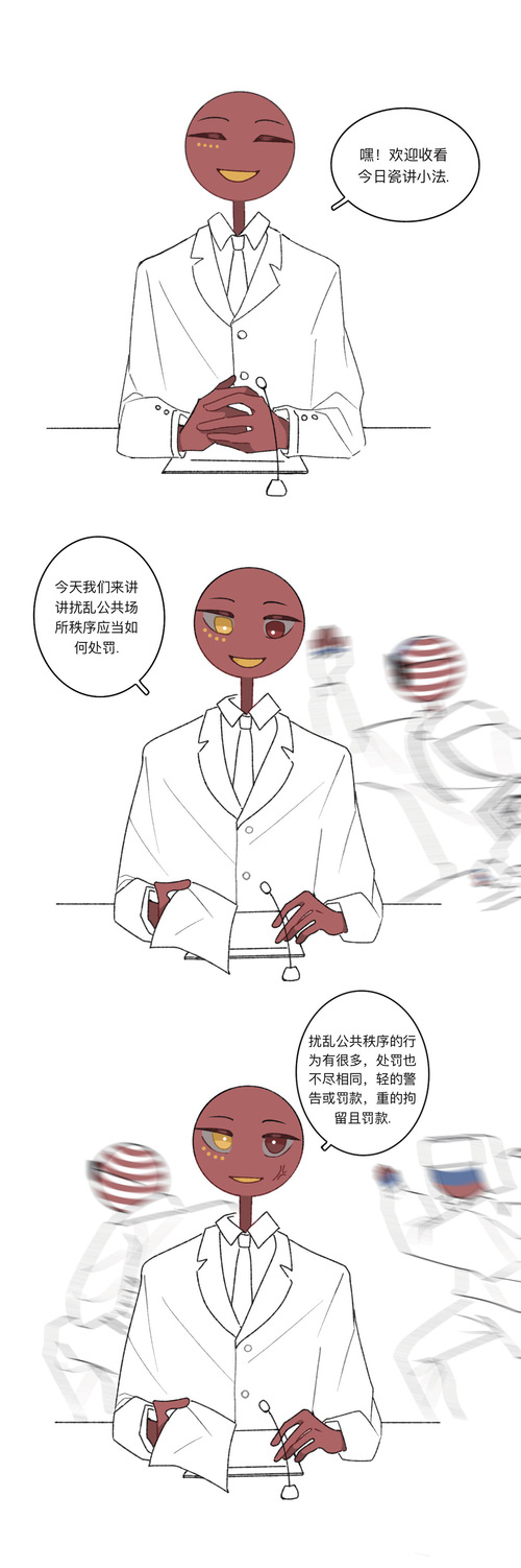 附近人连信交友_附近交友哪个好_附近人交友平台排行