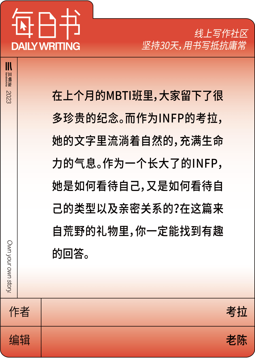 附近交友哪个好_附近人交友平台排行_附近人连信交友