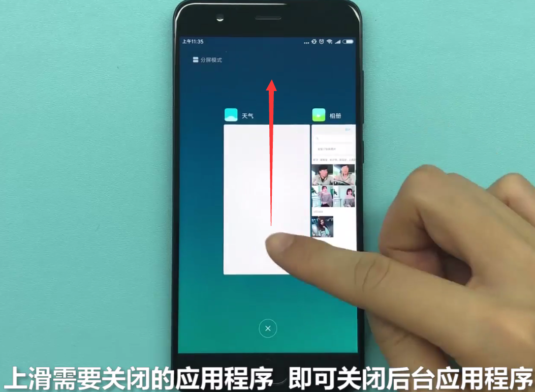 如何把推荐应用关闭_华为快应用关闭_快应用怎么关闭