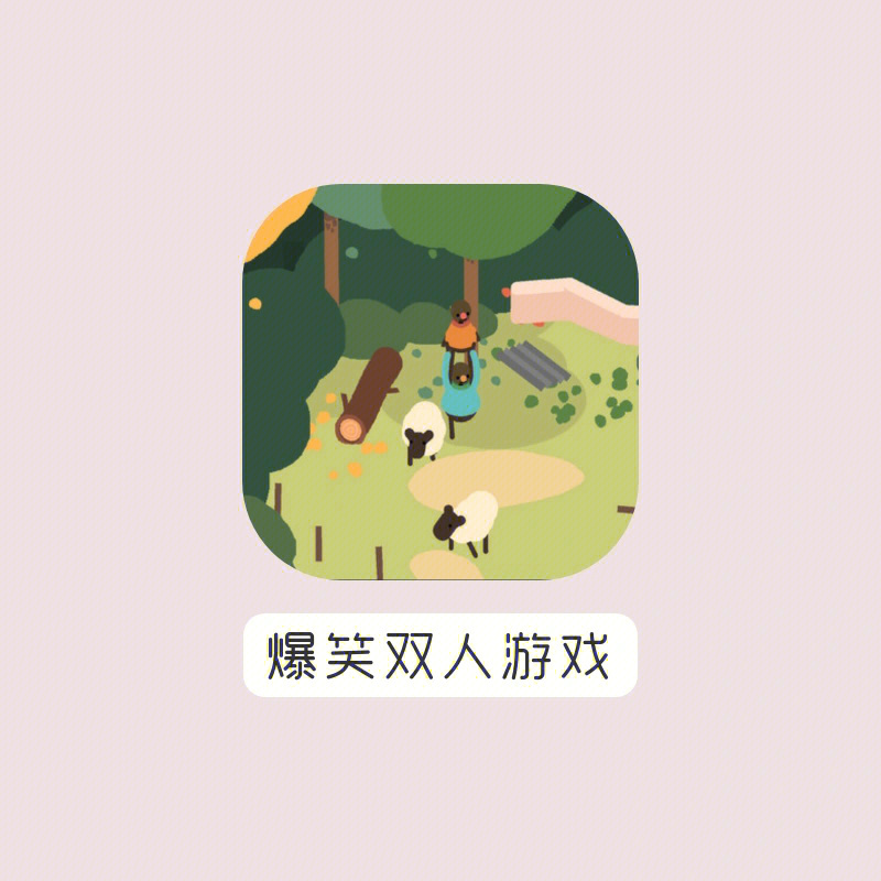 交友游戏排行榜_交友游戏app哪个好玩_游戏交友