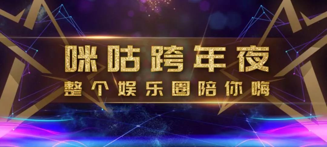 咪咕直播最新版下载_直播最新下载版咪咕TV_咪咕直播下载安装大全