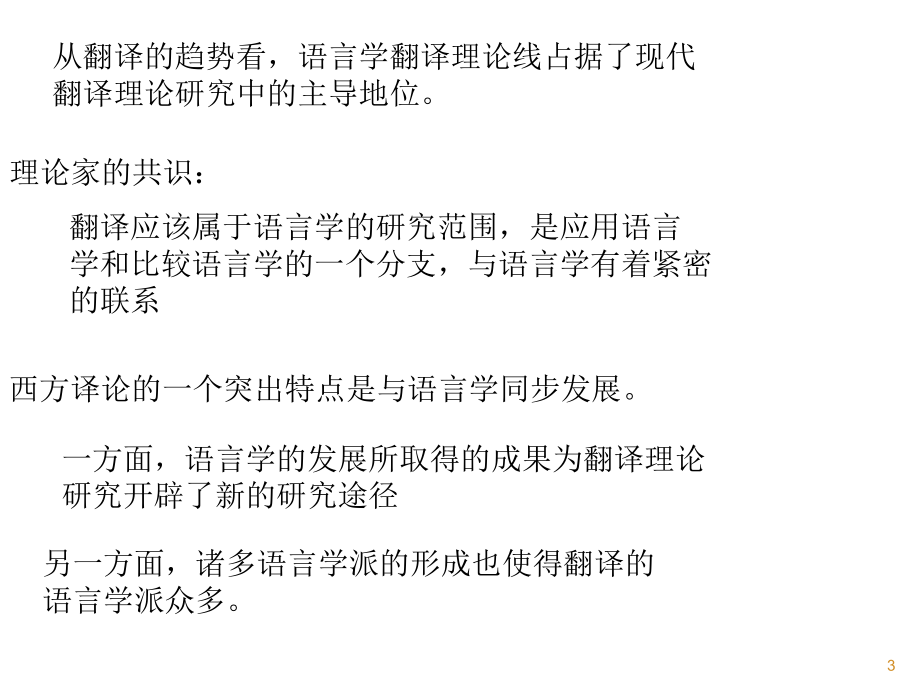 项籍者下相人翻译_翻译下载什么软件好用_翻译一下