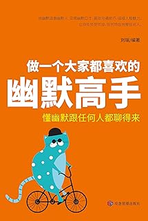 搭档新年祝福的话_我的新搭档_搭档新闻