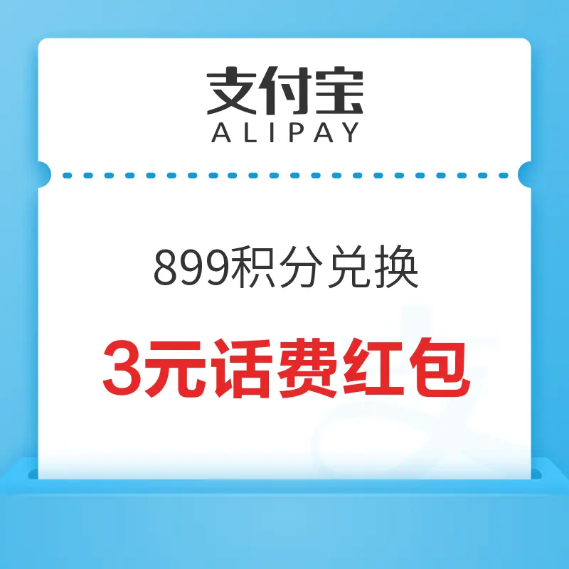 省钱宝_省钱宝怎么退订_省钱宝连续包月怎么取消