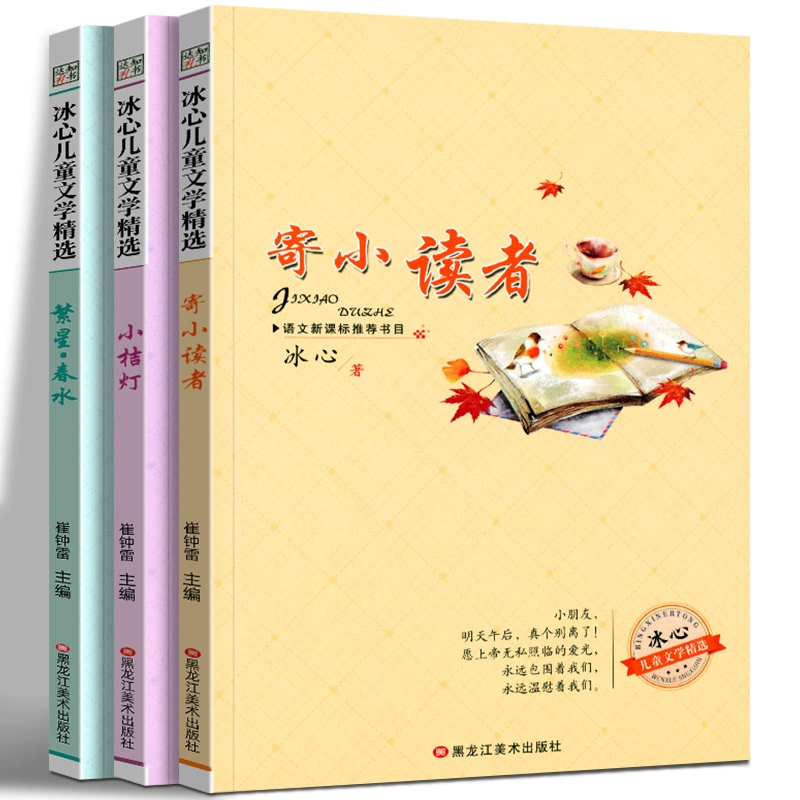 小书亭旧版本下载_小书亭_小书亭改名后叫什么app