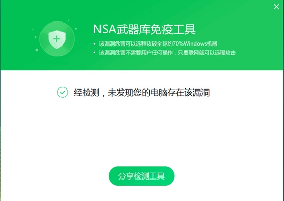 圣地列安斯在哪下载_圣地列安斯手游下载_圣安地列斯中文下载