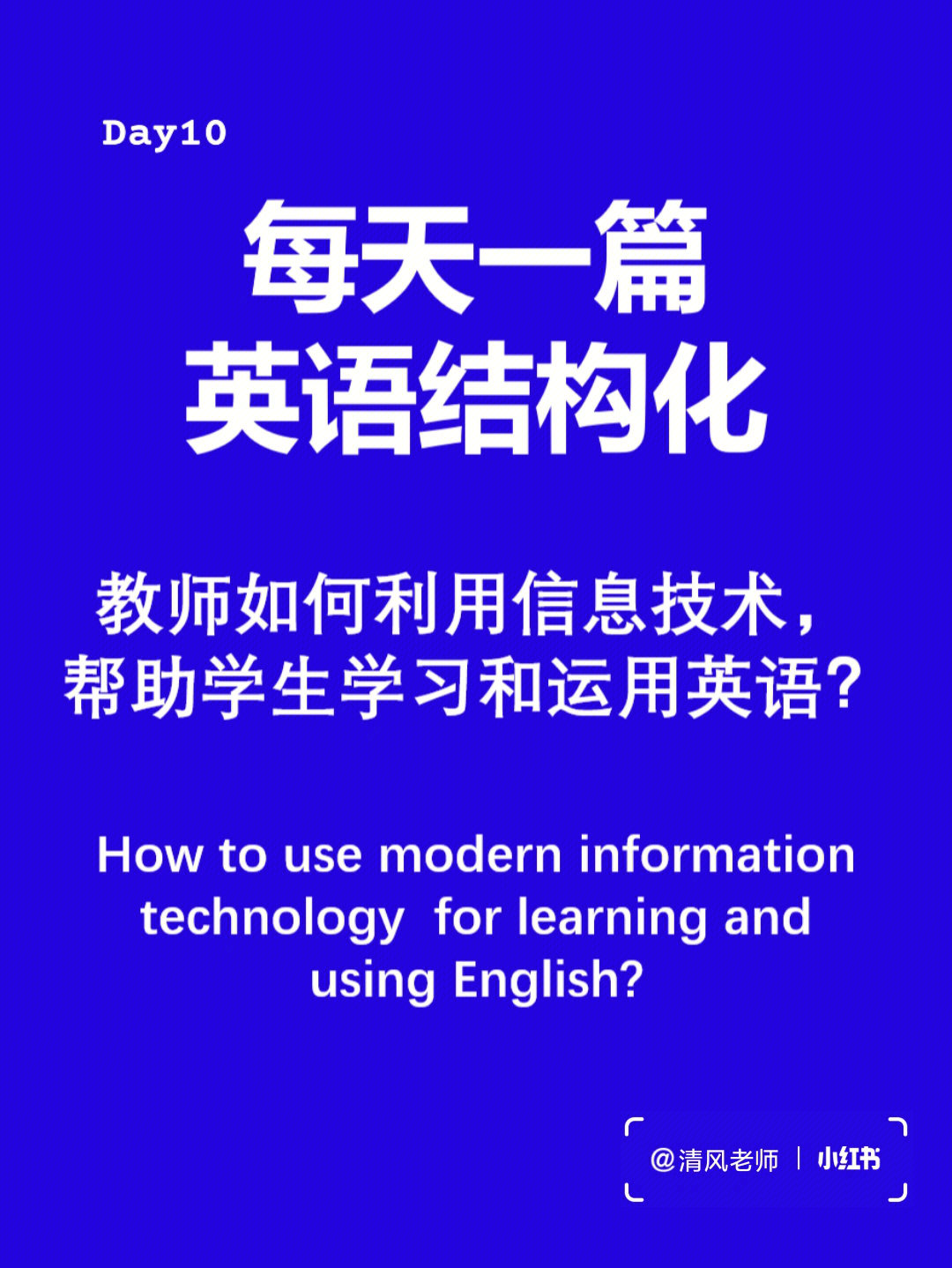 免费学英语软件排行_免费学英语软件大全_免费学英语app软件