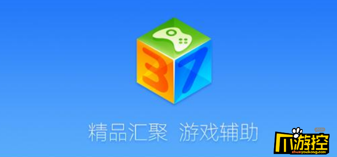 电脑游戏下载平台_电脑游戏下载平台_电脑游戏下载平台