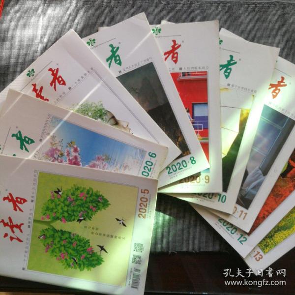 笔趣谷_笔趣谷_笔趣谷