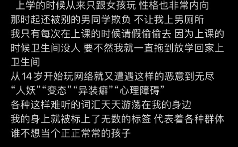 科学怪人的新娘_科学新娘的怪熊_科学怪人的新娘叫什么