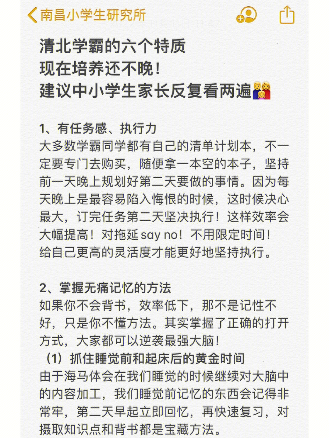 磨铁中文网_磨铁_磨铁数盟