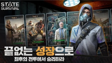 疯狂江南style:僵尸版来袭 疯狂江南style:僵尸版来袭