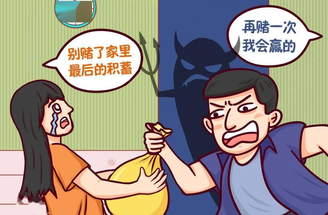 圣地安列斯攻略_圣安的列斯_圣安地列斯攻略