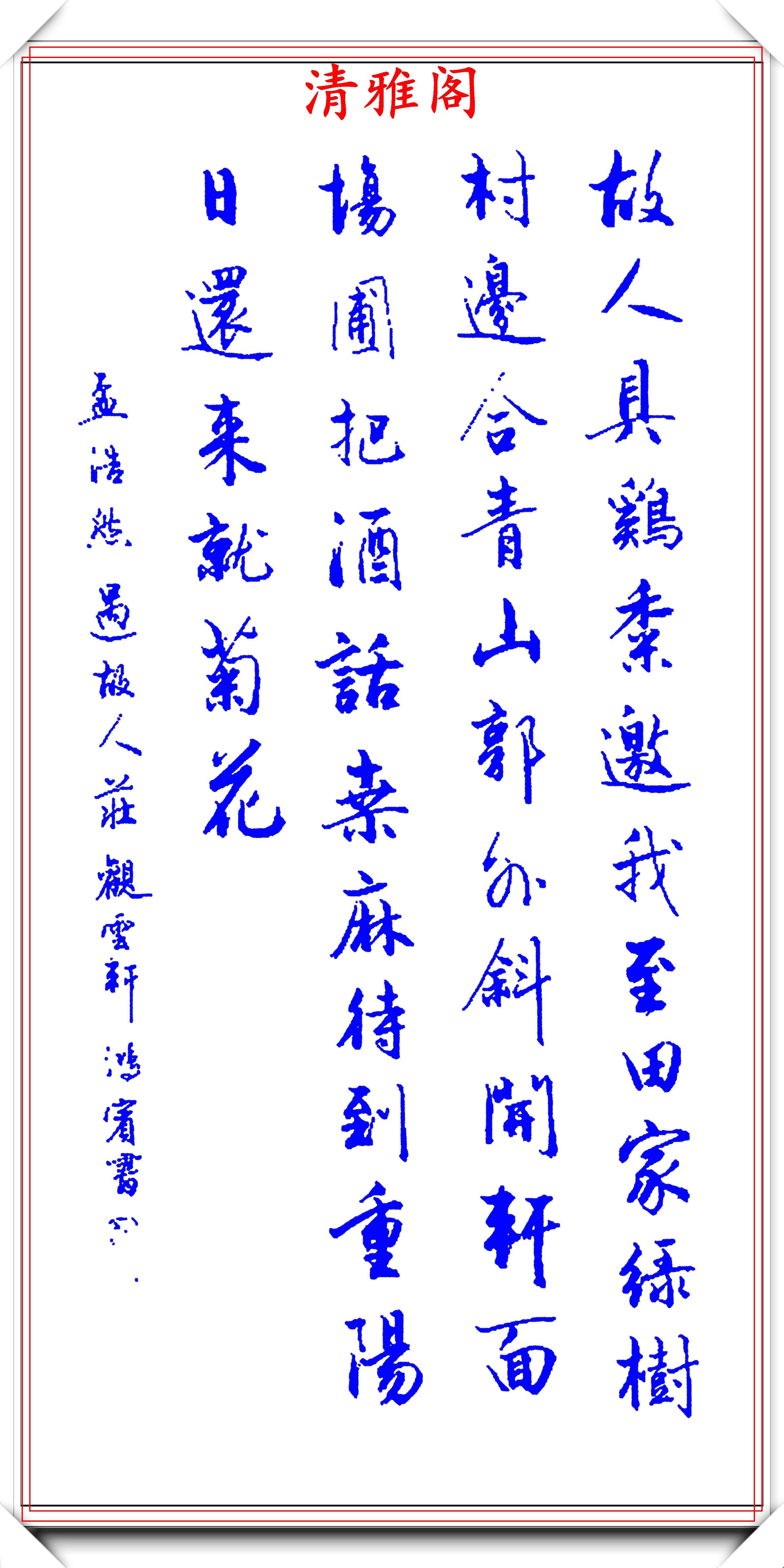 天下这本书怎么样_天下第一行书是_天下书是什么意思