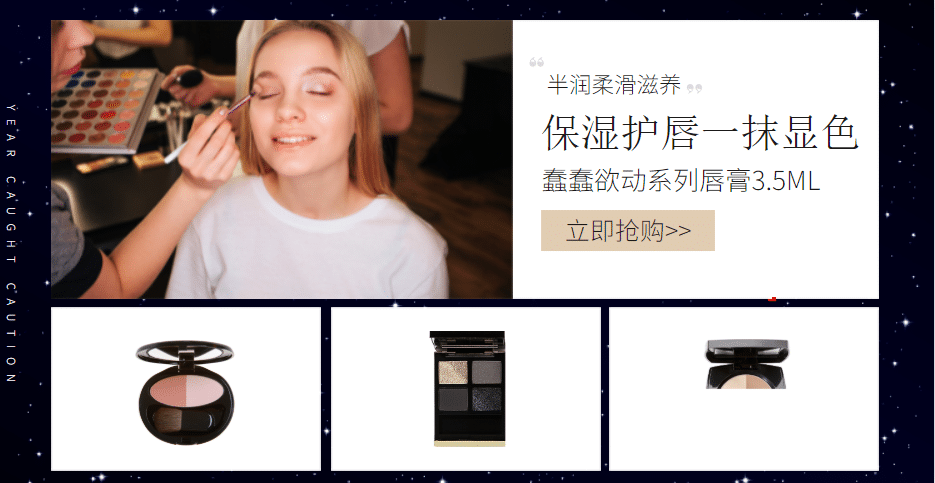 绿叶商城网址_绿叶商城app官网下载_下载绿叶商城官方版