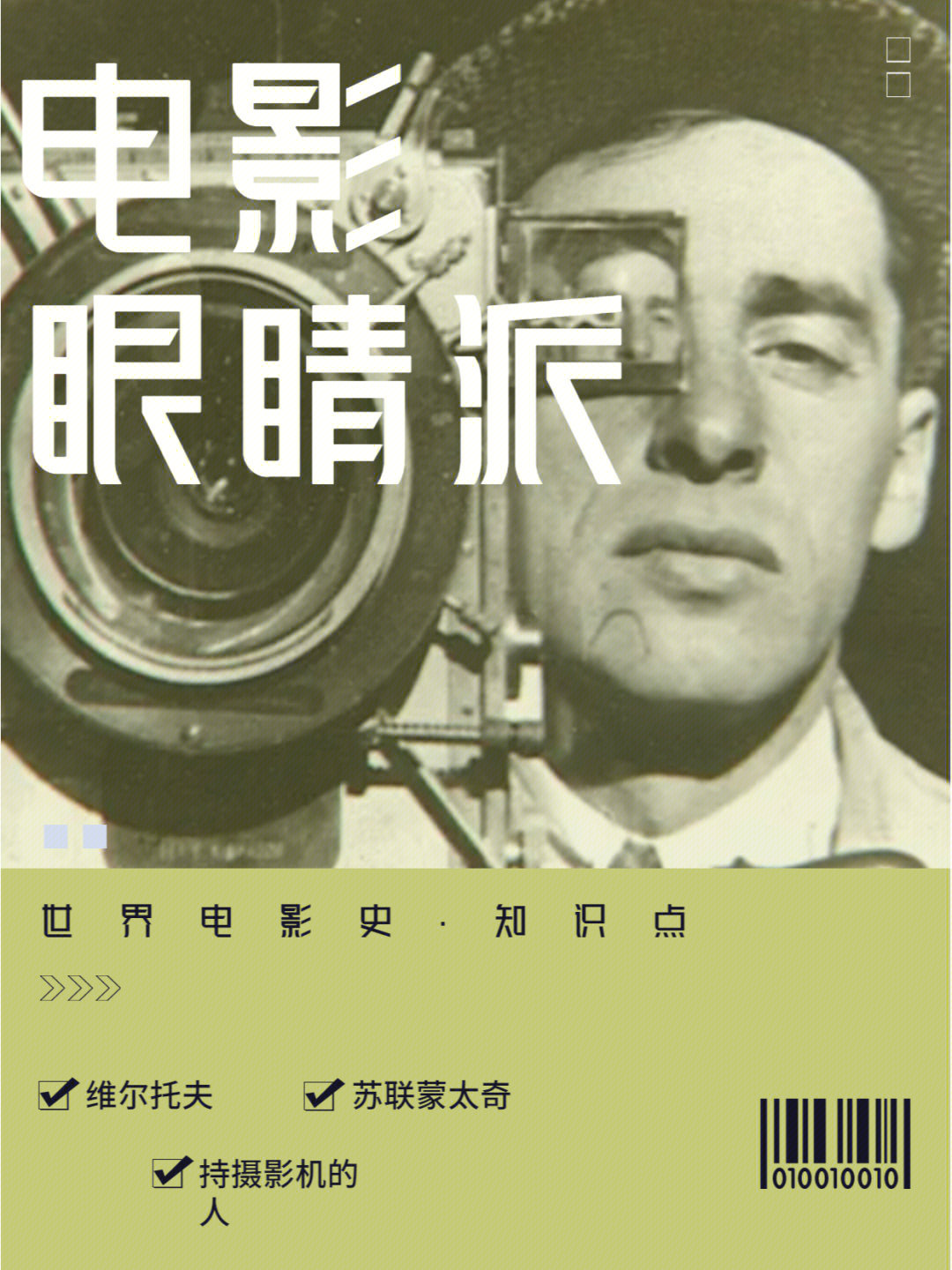 酷客影_极速酷客_酷客淘宝客