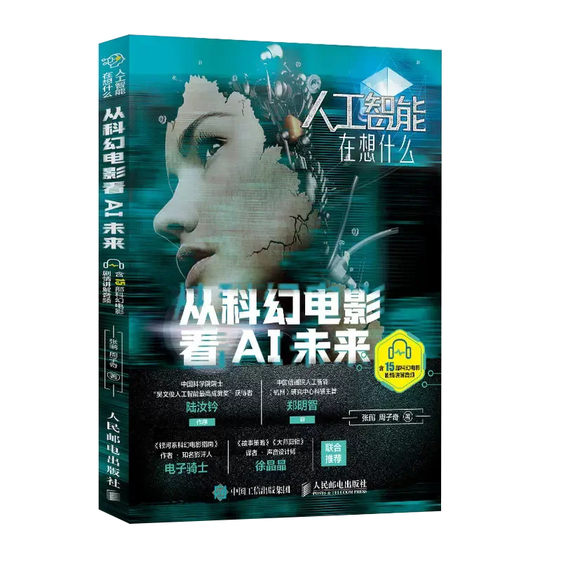 酷客淘宝客_酷客影_极速酷客