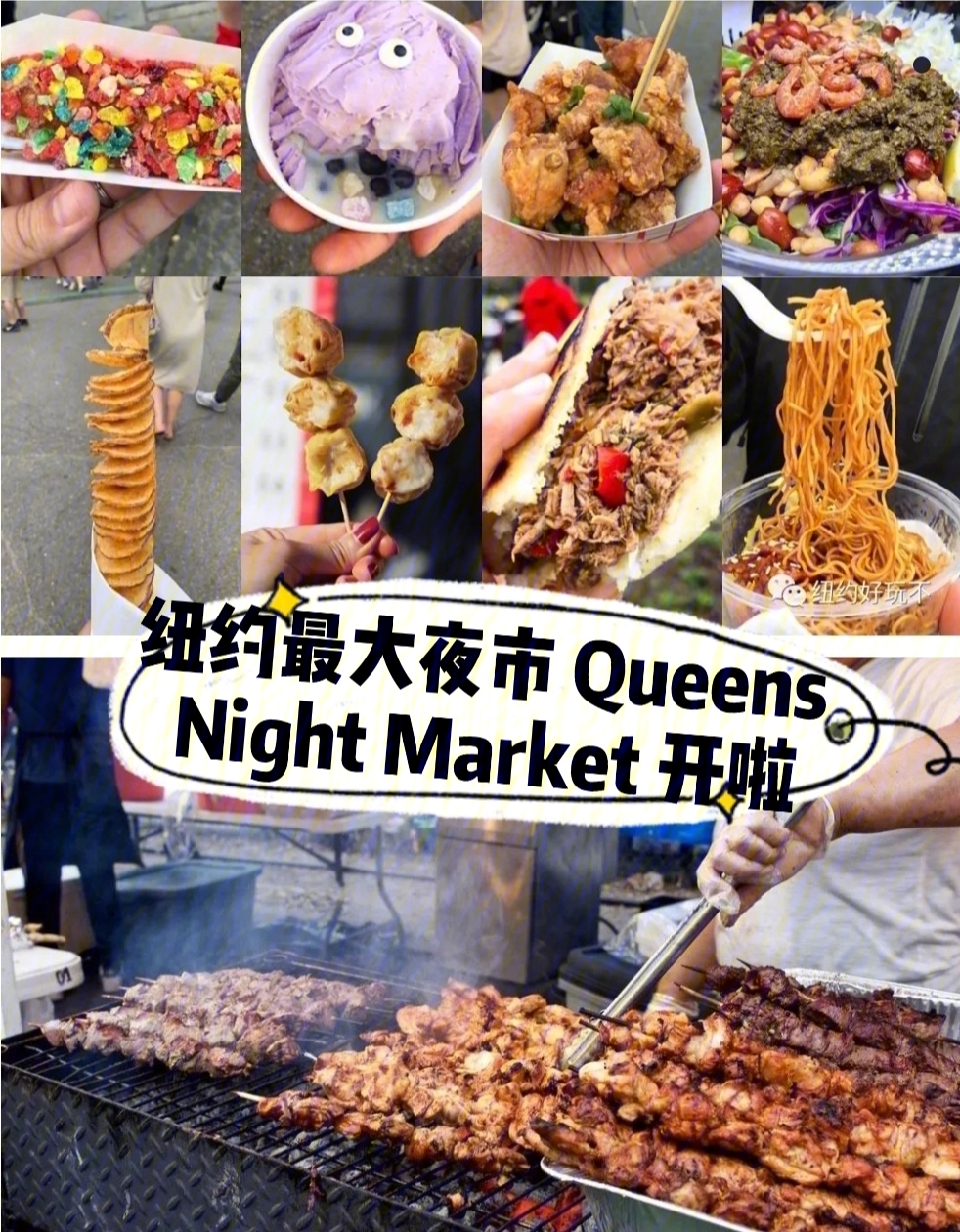 夜色梦花_夜色梦幻的意思_夜色夜色梦是什么歌