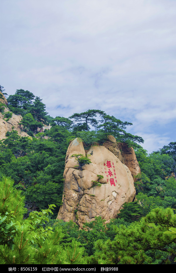 绘真妙笔千山下载_绘真妙笔千山下载_绘真妙笔千山下载